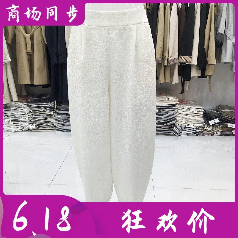 苏丝蔓K-171 时尚桑蚕丝小脚裤女2026夏季新款洋气妈妈真丝缎单裤