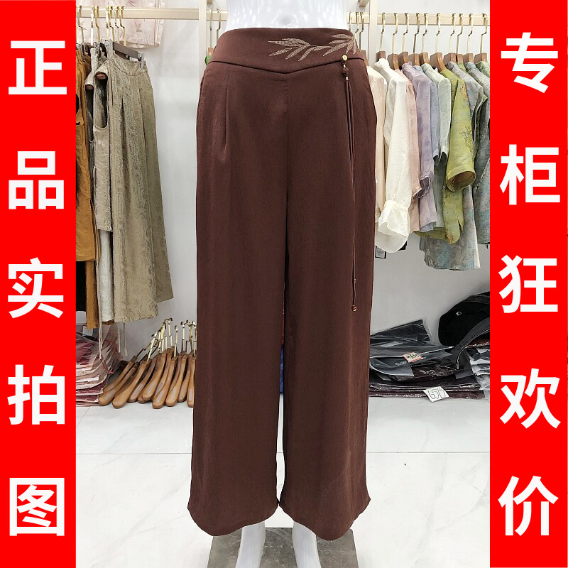 今年爆款X8605 桑蚕丝宽腿裤女2026夏季新款气质妈妈真丝缎阔腿裤