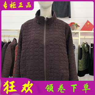 韩版 紫衣玲珑LL511 新款 风衣外套女秋季 休闲妈妈夹克上衣 中年短款