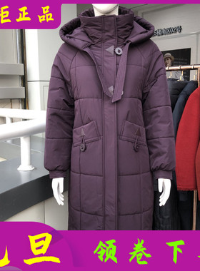 欧洲站82509  妈妈中长款连帽棉服女防寒服冬季新款中年棉衣棉袄
