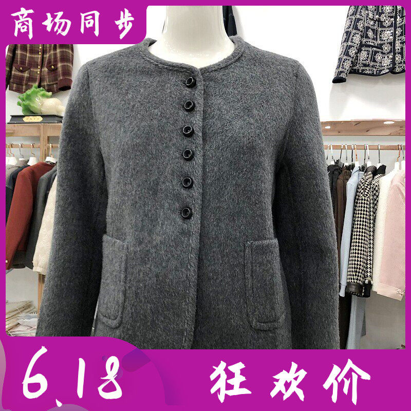 24-851时尚双面呢外套休闲上衣