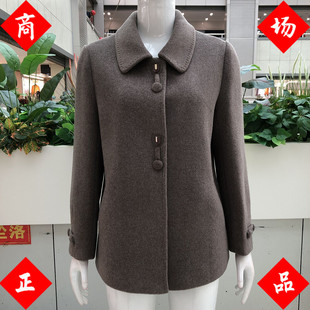 锦阳菲尔2639 中老年人羊毛外套女冬季新款韩版休闲妈妈毛呢上衣