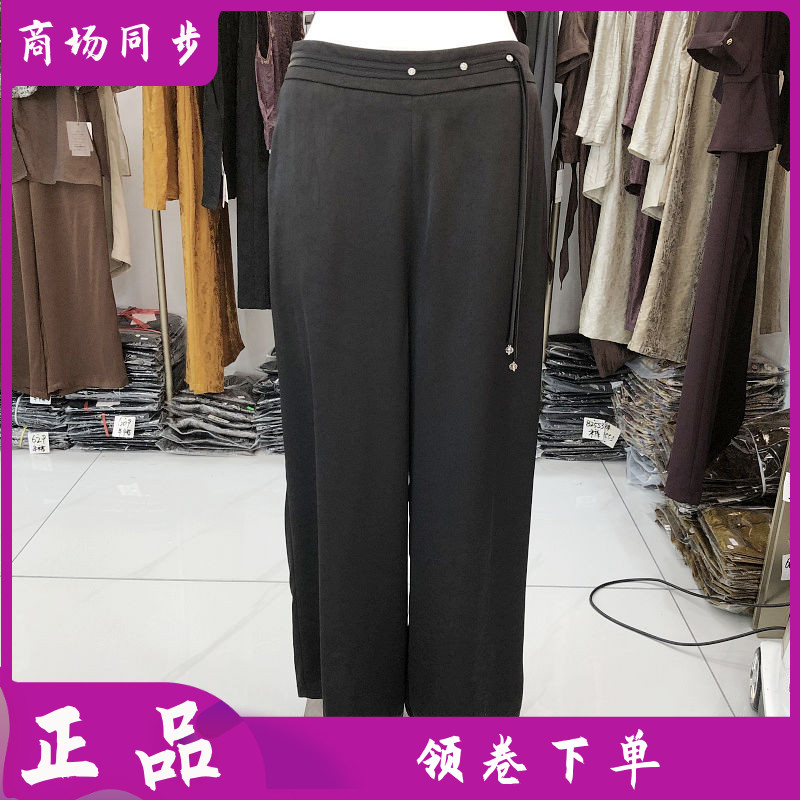 苏丝蔓8508 中年桑蚕丝宽腿裤女裤夏季新款气质妈妈真丝缎直筒裤