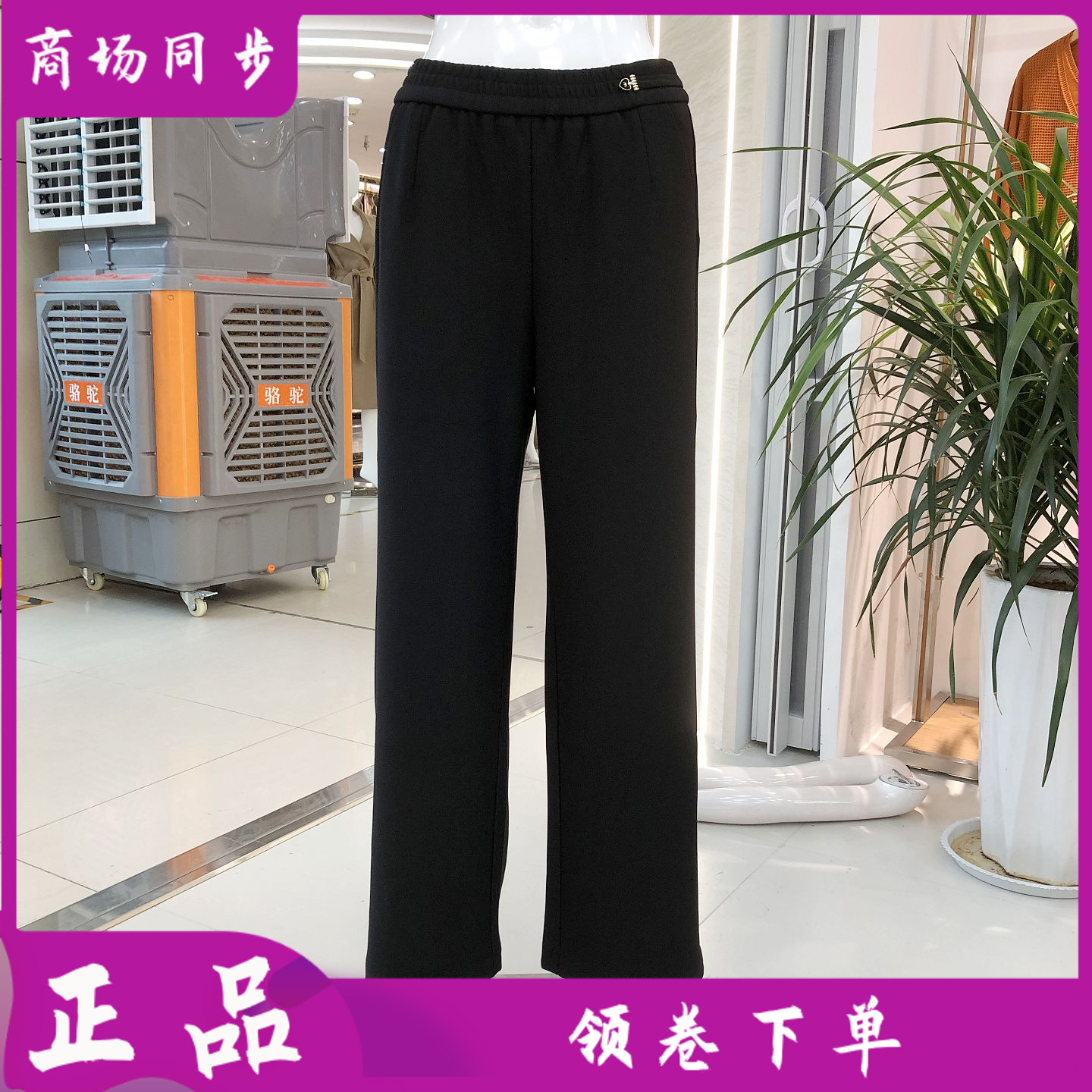 品牌中老年人宽腿裤女九分裤2026秋季新款气质妈妈直筒裤 26C27