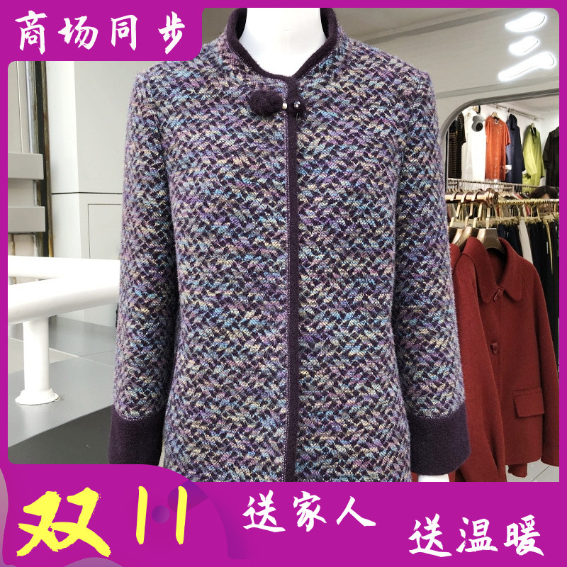 Y165229 妈妈金貂绒外套女2025冬季新款中老年人中长加厚上衣夹克