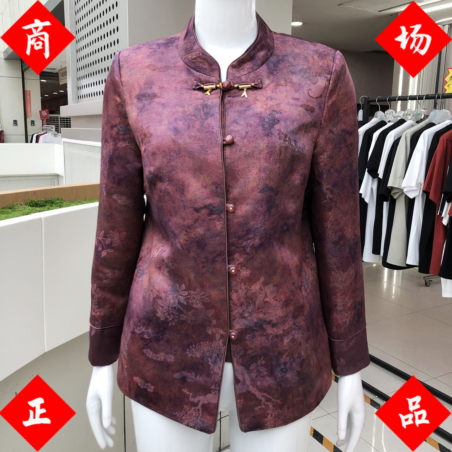 妍芝美2662 中老年人衬衣女秋季新款妈妈立领衬衫上衣奶奶薄外套