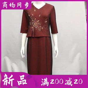 衣帛潼妍婚宴连衣裙喜婆婆婚庆礼服秋季新款妈妈新娘敬酒服 3023