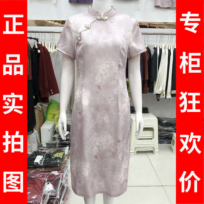 西湖月990 复古缎面短袖改良旗袍裙子2026夏季新款妈妈修身连衣裙