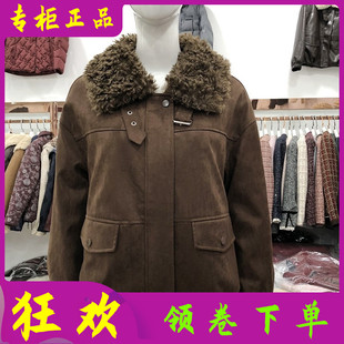 短款 锦绣明月25 鹿皮白鸭绒羽绒服女冬新款 羽绒外套 A46 韩版 时尚