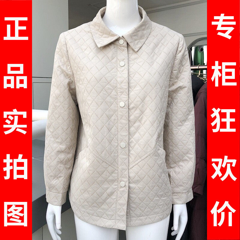 春声冬语8808 中年菱形格外套女2026秋季新款妈妈夹克上衣棒球服