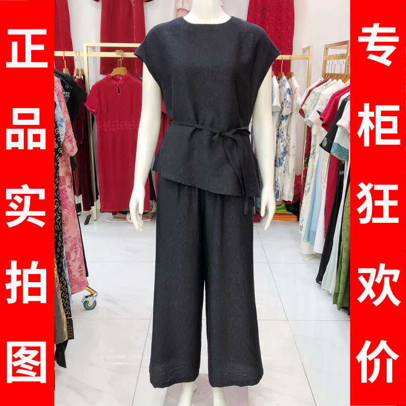 飞子F8853 高档莱赛尔短袖套裤女夏季新款韩版洋气妈妈两件套装