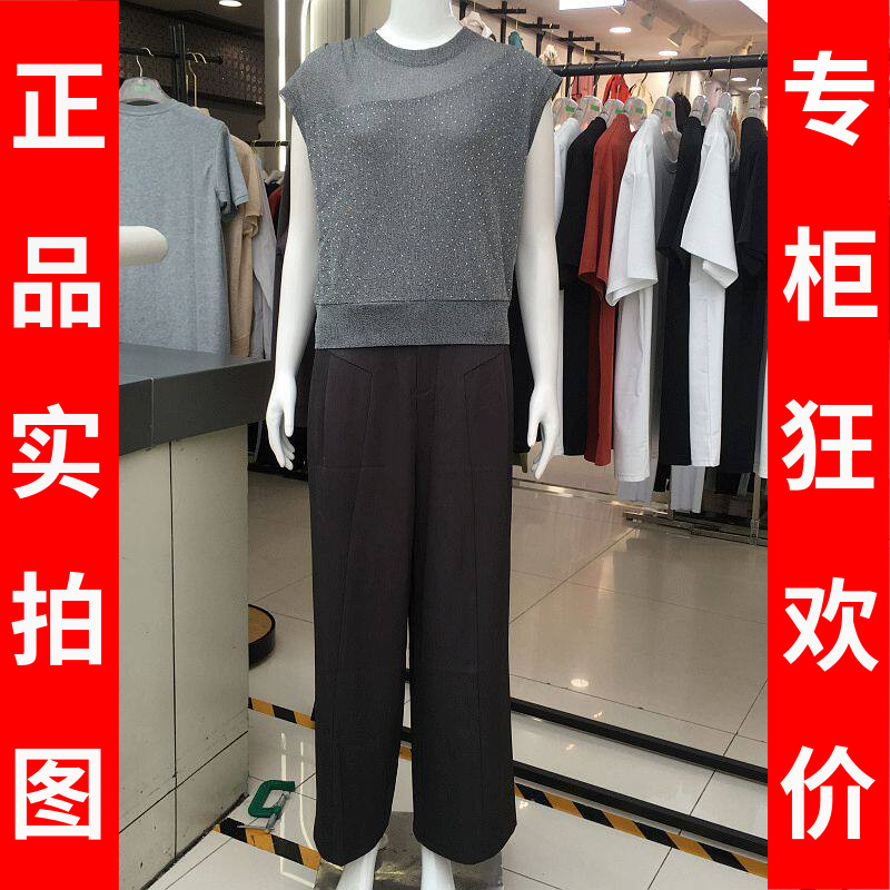商场品牌56101 中年时尚短袖小衫直筒套裤女夏季新款气质两件套装