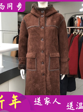 金博圣斯SN601 时尚中长貂绒外套女冬季新款韩版加厚皮毛一体夹克