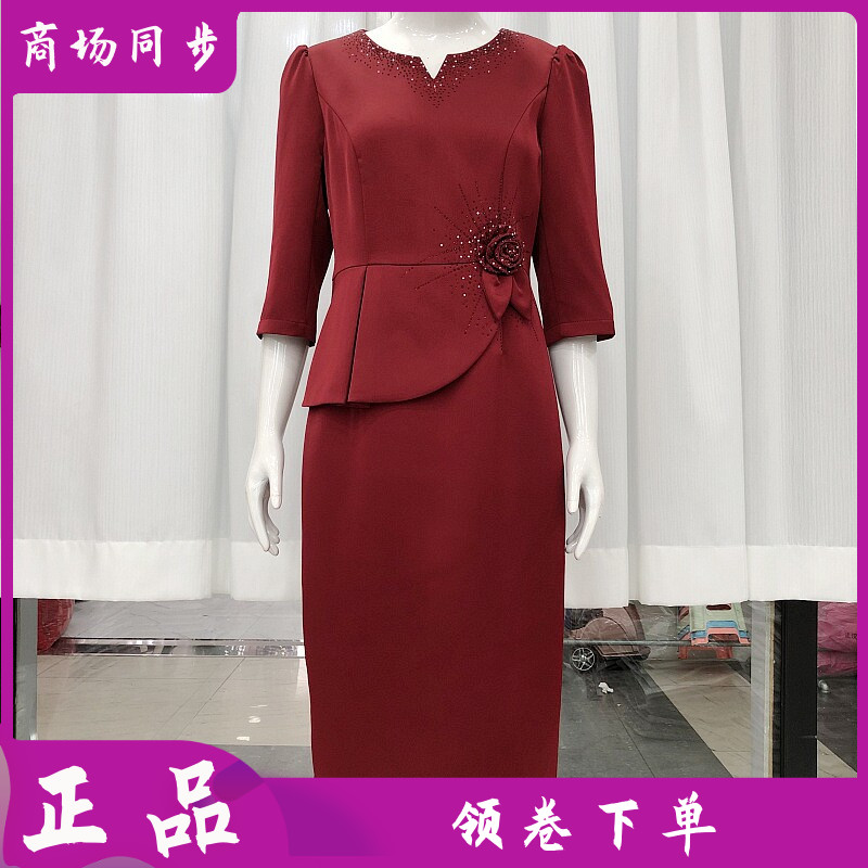 甘蒂名威C02-1 婚宴喜婆婆连衣裙2026秋季新款妈妈醋酸缎面敬酒服