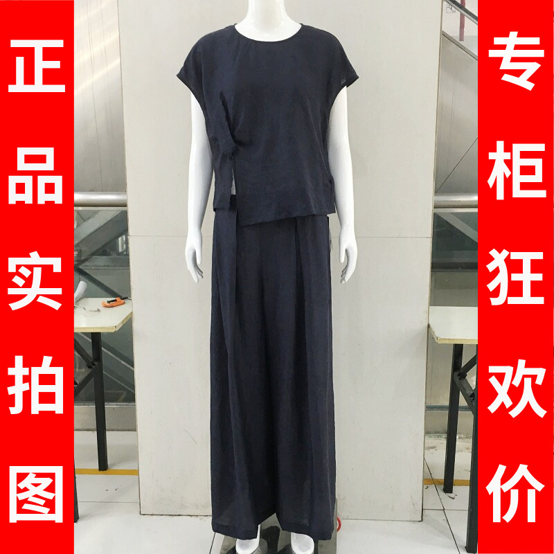 飞子·F8085 中年莱赛尔短袖套裤女夏季新款韩版洋气妈妈两件套装