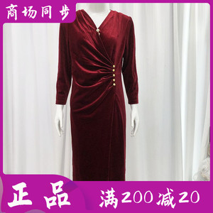 金丽年华23B41 喜婆婆金丝绒旗袍裙2023秋季新款妈妈连衣裙婚宴服