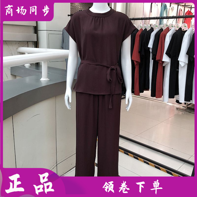 普隆迪268808 中年时尚短袖套裤夏季新款韩版气质妈妈两件套装