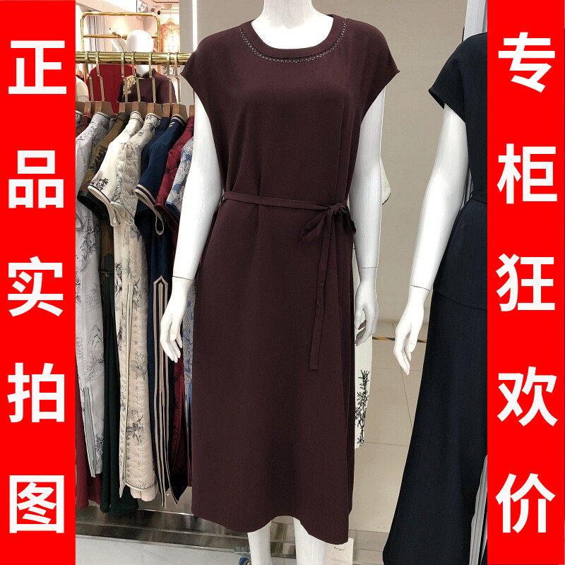 飞子8839  中年短袖连衣裙女2026夏季新款韩版修身系腰带中长裙子