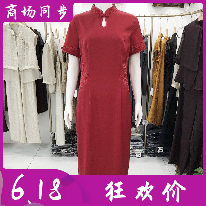 西湖月21743 婚宴喜婆婆短袖旗袍裙子夏季新款妈妈敬酒服连衣裙