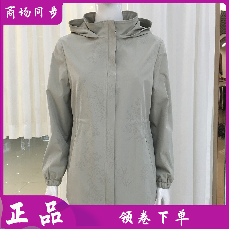 梅婷丽人26-02 正品中年连帽风衣外套女2026秋季新款韩版妈妈上衣