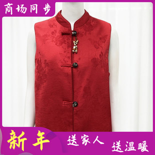 欣艾薇儿A9609 商场国风系列新中式盘扣马甲女春季新款高级感坎肩