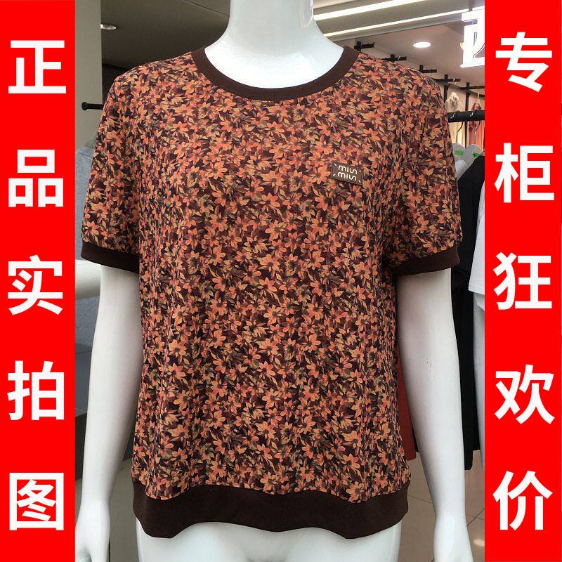 庄娇26-20 中老年人短袖小衫女上衣2026夏季新款韩版妈妈T恤衫