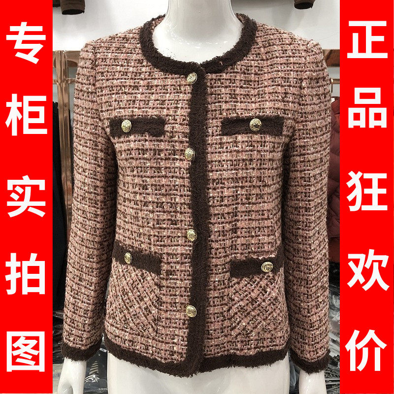 正品25-802 时尚小香风外套女短款2026秋新款洋气夹克小个子上衣