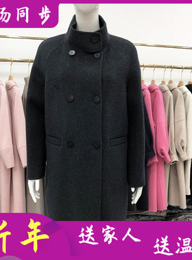 品牌25868 高档双面呢羊绒大衣女冬季新款韩版气质中长羊毛外套