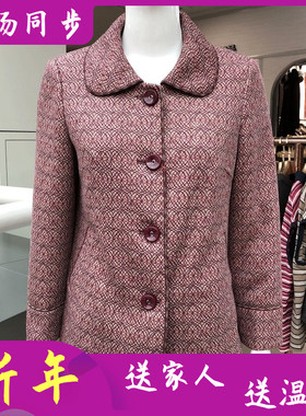 年锐56012 中老年人短款外套女2025秋季新款休闲妈妈夹克奶奶上衣