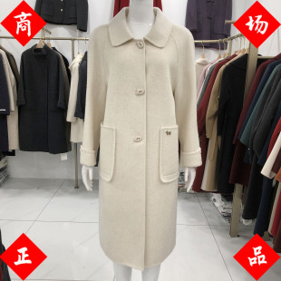 秋水兰熙88238 时尚双面呢羊绒大衣女2026冬新款韩版中长羊毛外套