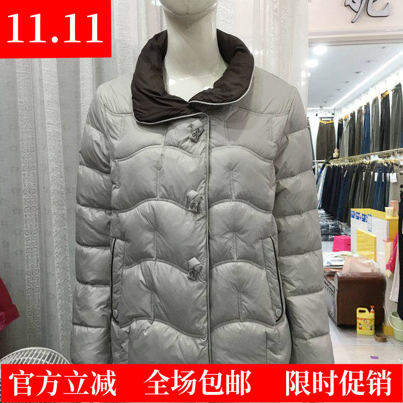 珊珊69-53 时尚中年立领羽绒棉衣女冬季新款韩版妈妈棉服短款棉袄