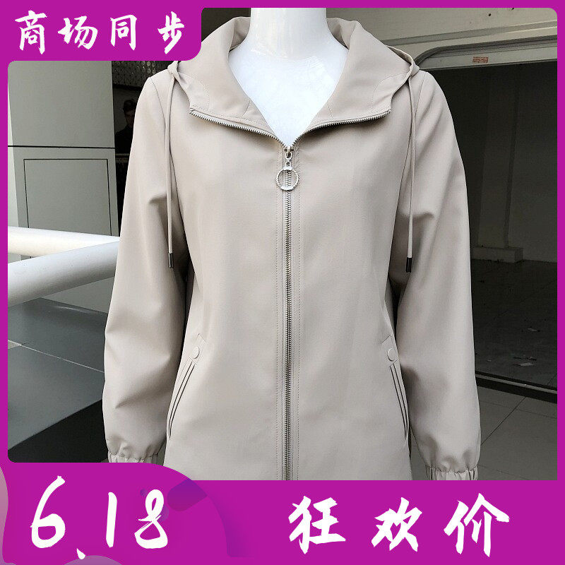 梦丹妮A26-2 中年短款风衣外套女士春季新款妈妈小个子夹克上衣