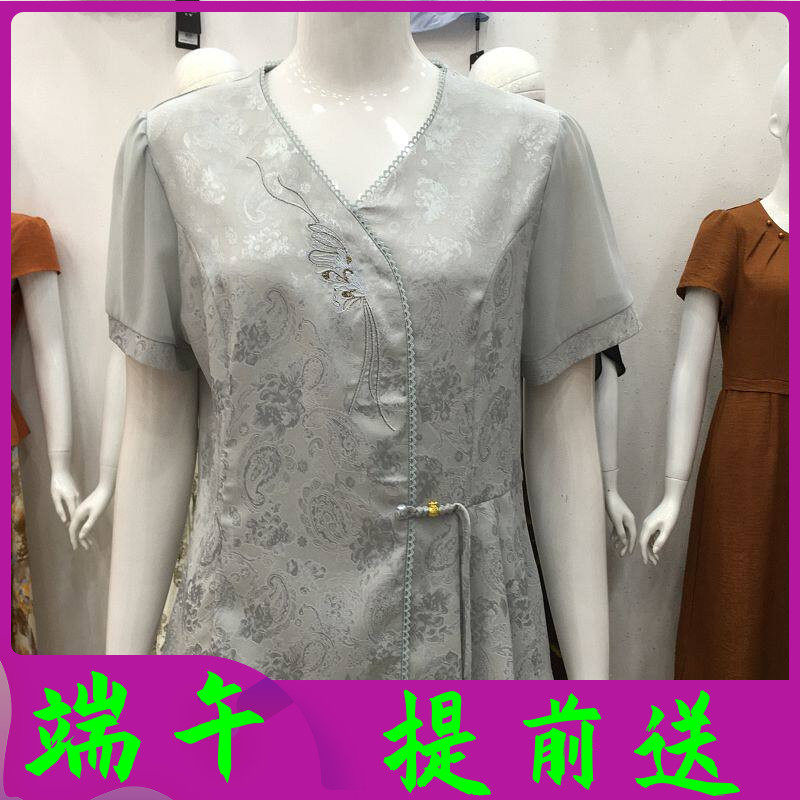 紫金花8809  中年时尚短袖小衫女上衣2026夏季新款妈妈小衫衬衫