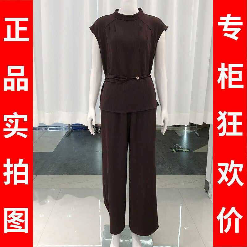 格林86091 高级感时尚套裤女2026夏季新款韩版气质妈妈两件套装