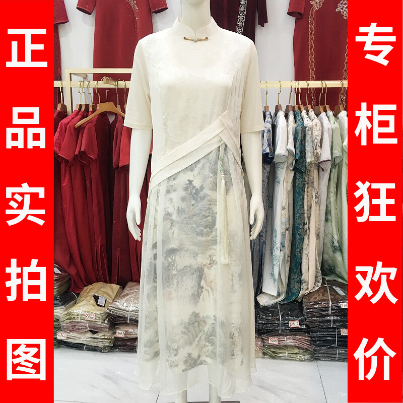 古玉轩K6336 时尚国风中袖丝缎连衣裙2026夏季新款气质淑女中长裙