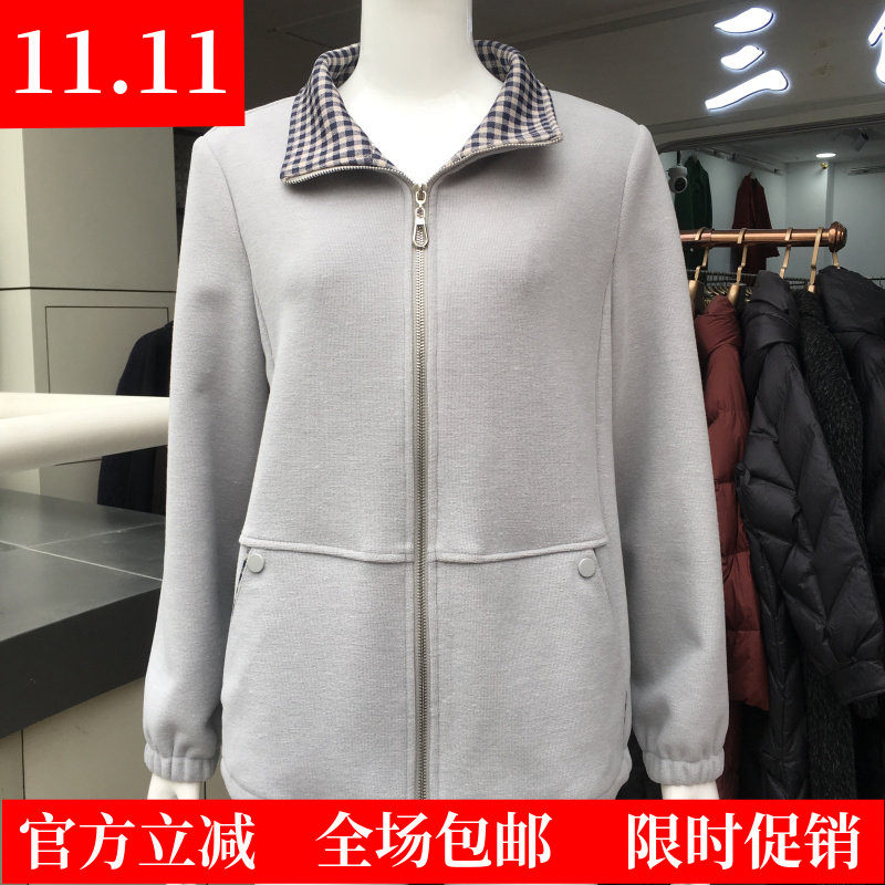 知衣人26-0308 时尚短款外套女上衣秋季新款韩版洋气妈妈休闲夹克