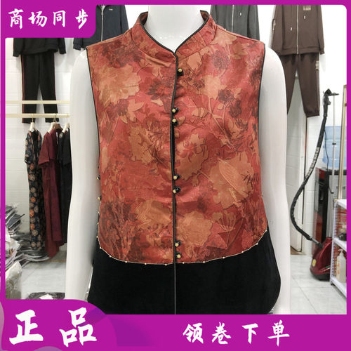 伊亿8811 中年国风金丝绒拼接马甲女秋季新款韩版气质妈妈坎肩