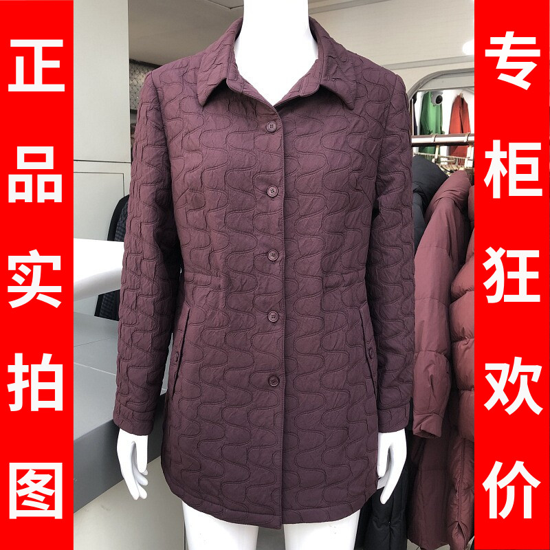 依裳云轩26-01 妈妈中长款风衣外套女2026秋季新款中年洋气女装