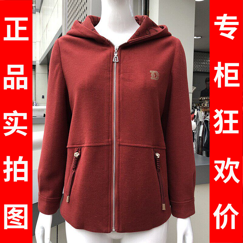轩鹏达中老年人毛呢短外套
