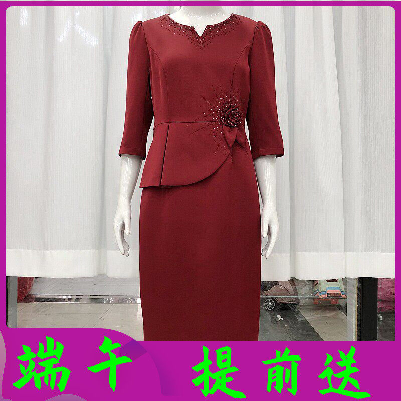 甘蒂名威C02-1 婚宴喜婆婆连衣裙2026春季新款妈妈醋酸缎面敬酒服