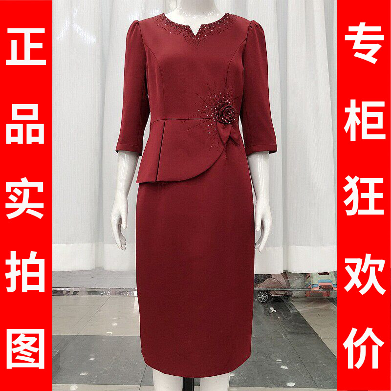 金丽年华C02-1 婚宴喜婆婆连衣裙2026秋季新款妈妈醋酸缎面敬酒服