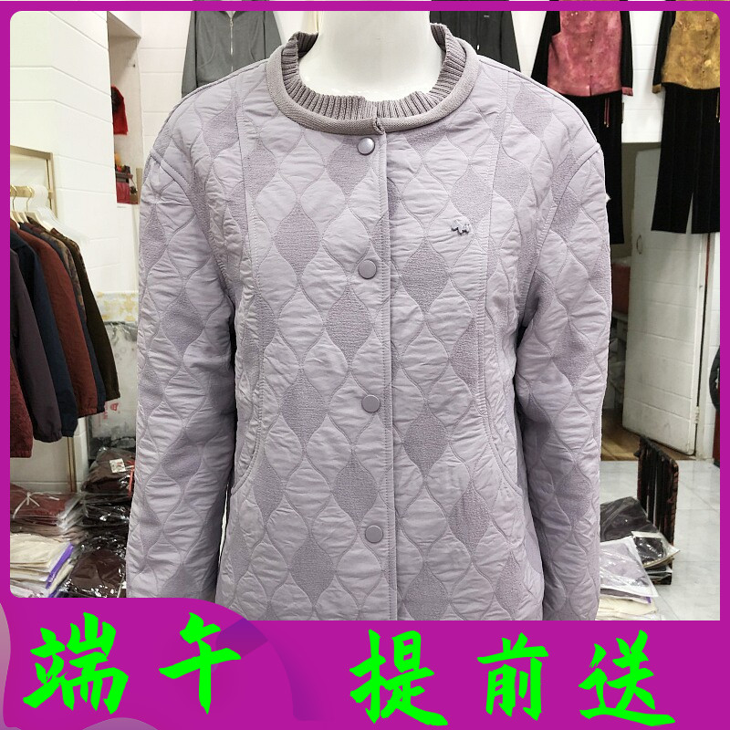 梵億利2026-8611 时尚菱形格毛线领外套女春季新款短款夹克上衣