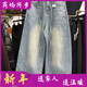 洋气弯刀裤 幸运女孩26020 潮 女裤 2026春新款 时尚 满天星镶钻牛仔裤