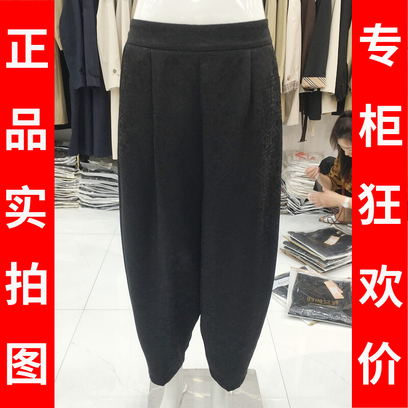 绮绣缘K-171 时尚桑蚕丝小脚裤女2026夏季新款洋气妈妈真丝缎单裤