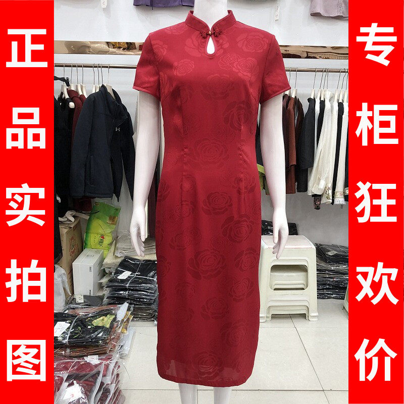西湖月86789 婚宴喜婆婆丝缎短袖旗袍裙子夏款妈妈真丝缎连衣裙