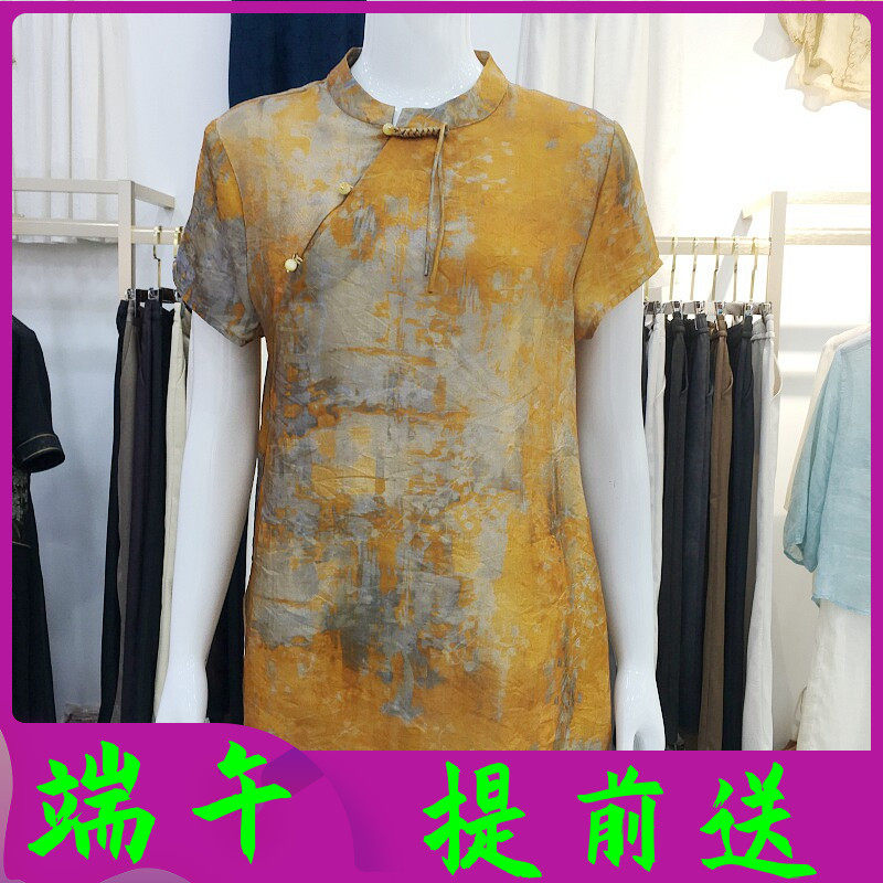 艾姿娇B6332 中年桑蚕丝缎中长短袖上衣女夏季新款妈妈真丝缎小衫