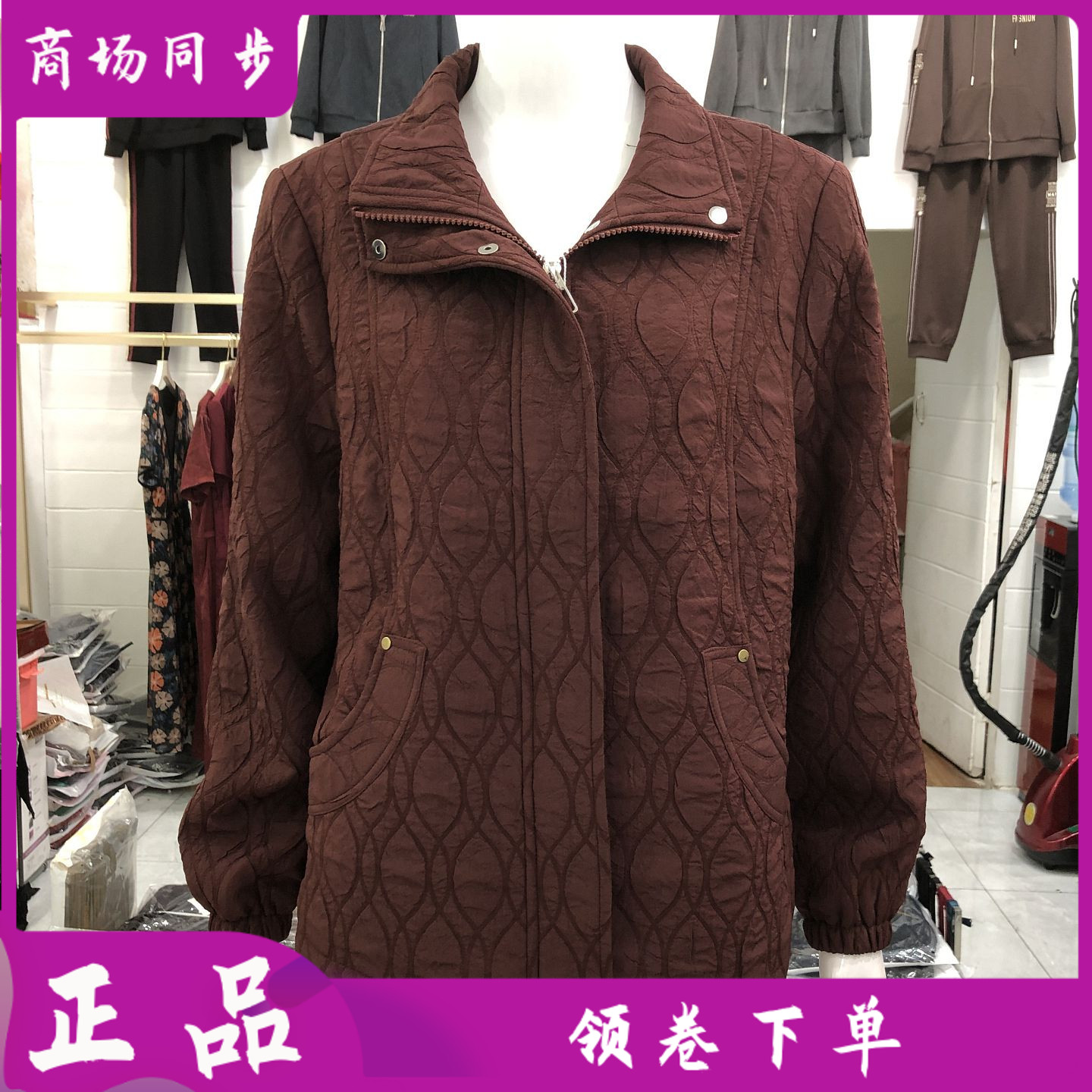 鑫繁荣8807 中年短款外套女式2026秋季新款韩版妈妈休闲上衣夹克
