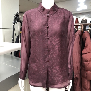 缎面长袖 小衫 国风衬衫 洋气打底衫 时尚 新款 湘之秀26C 女春季