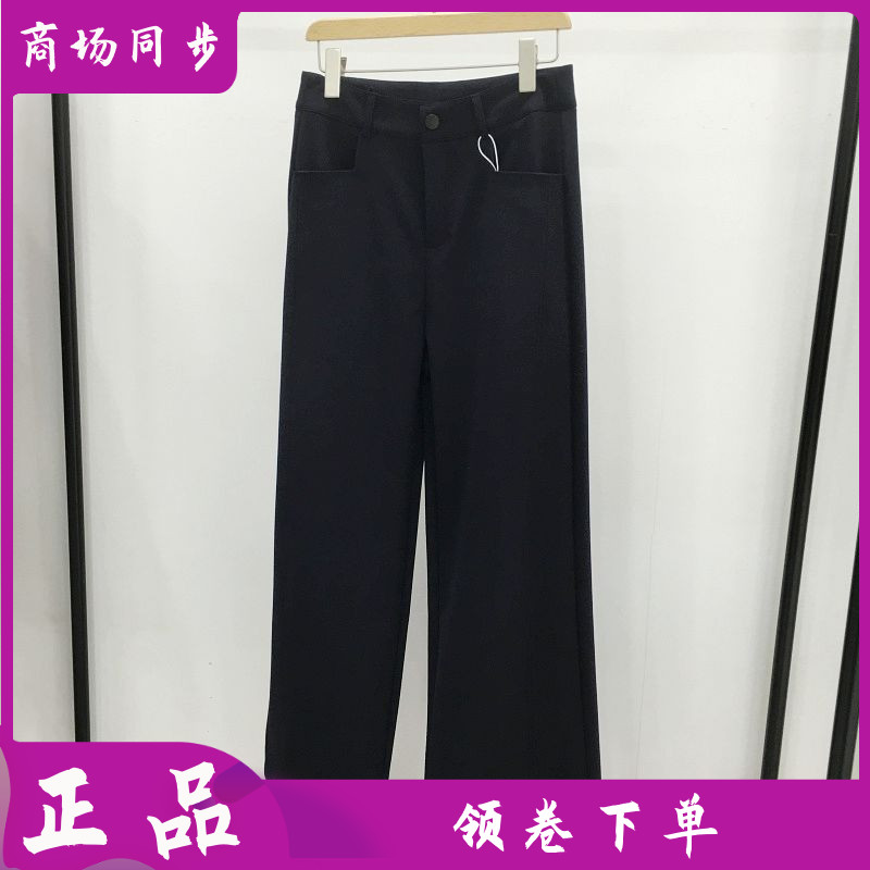 希曼琳665 中年时尚松紧腰直筒裤女裤2026秋季新款休闲宽腿单裤