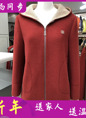 兆琪25833-1 妈妈貂绒连帽外套女2025冬新款韩版中老年绵羊毛大衣